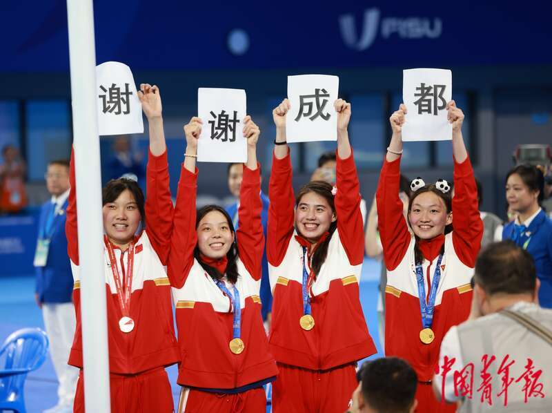 大运会400米游泳冠军_4ⅹ2oo米游泳比赛视频_游泳400米相当于跑步