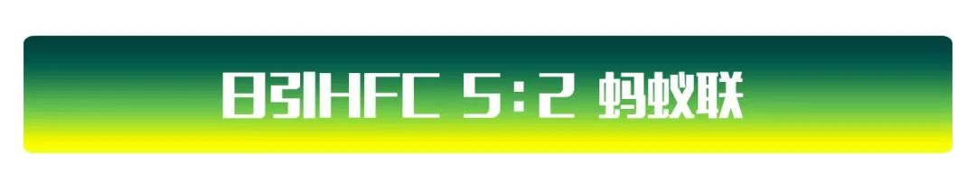 罚角球用什么球员_实况足球怎么罚角球技巧_罚足球角球实况技巧图解
