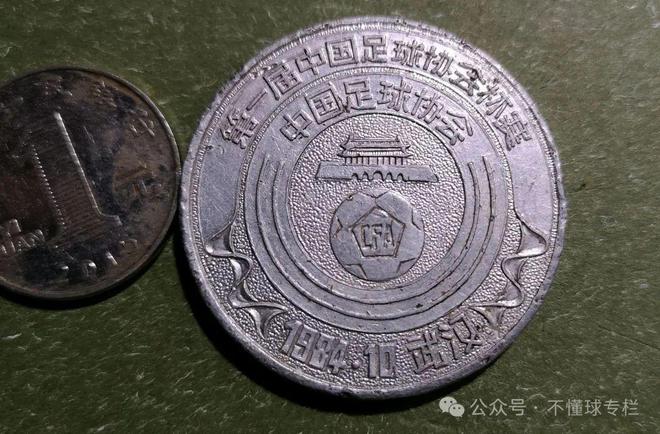 日本足球杯赛冠军名单_日本足球奖杯_日本足球联赛奖杯