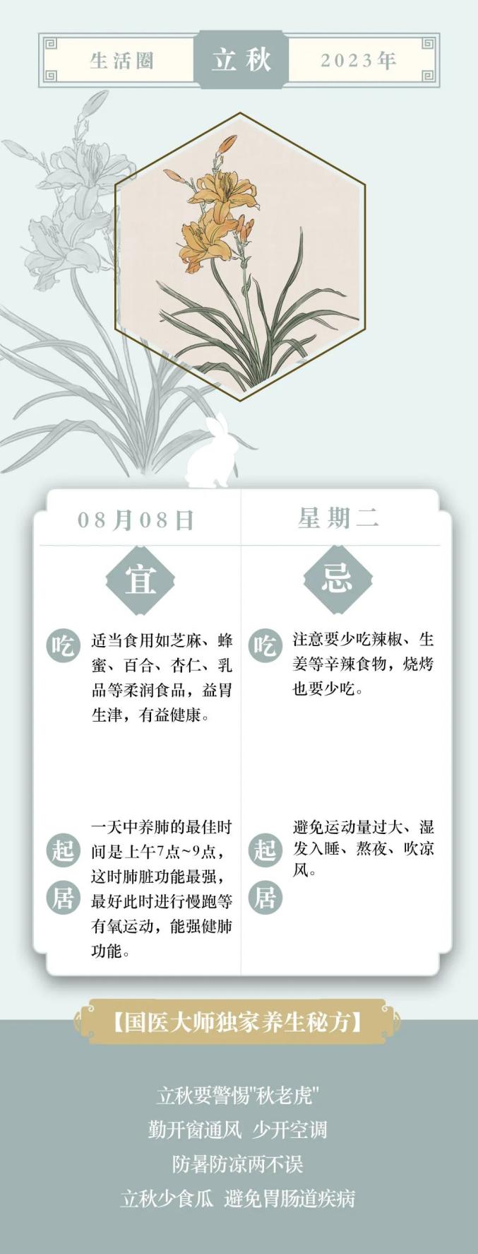 有氧运动 蛋白质_蛋白质的运动_蛋白质运动氧有氧化性吗