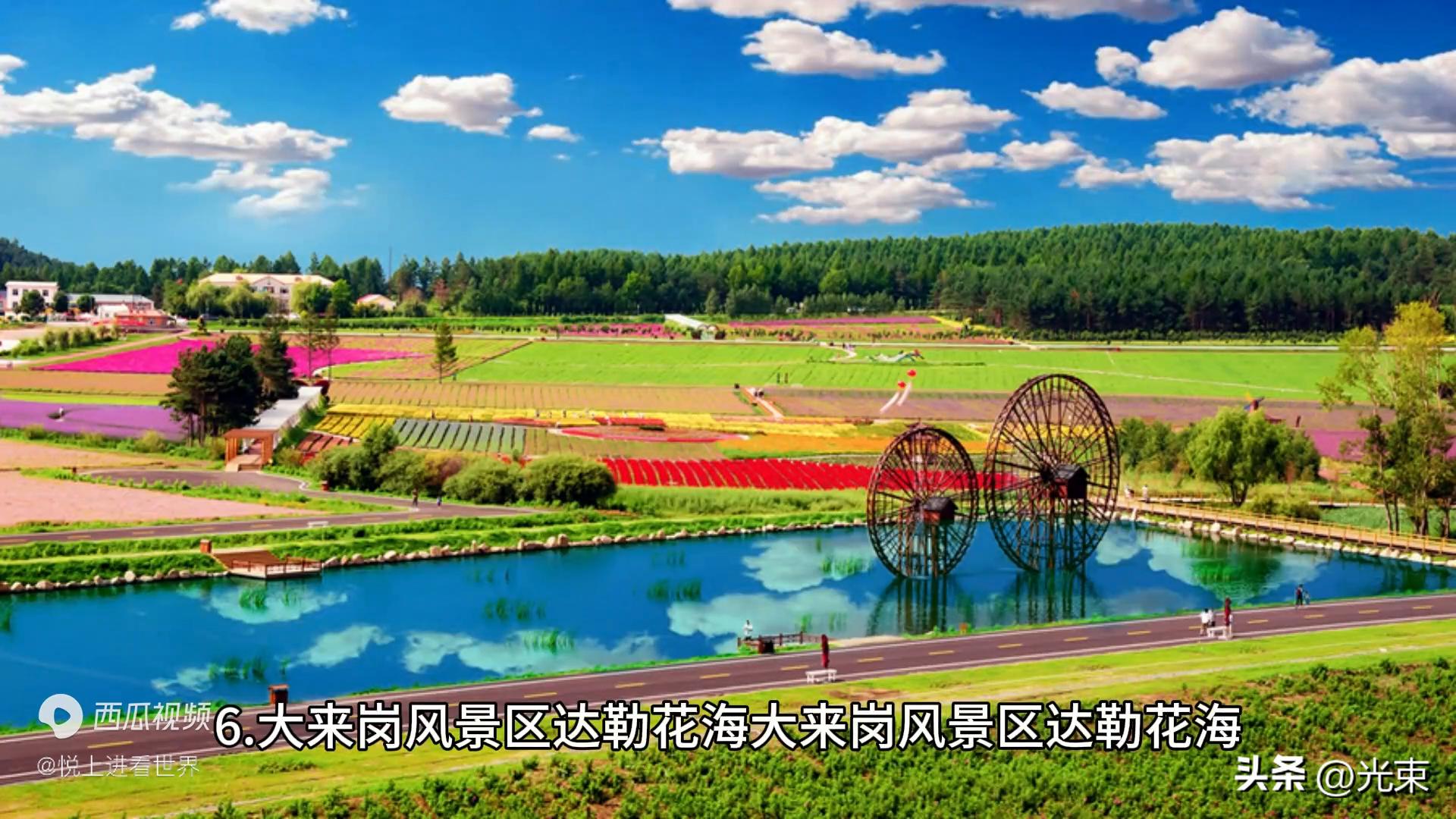 佳木斯健身俱乐部_佳木斯市健身_佳木斯健身完整版